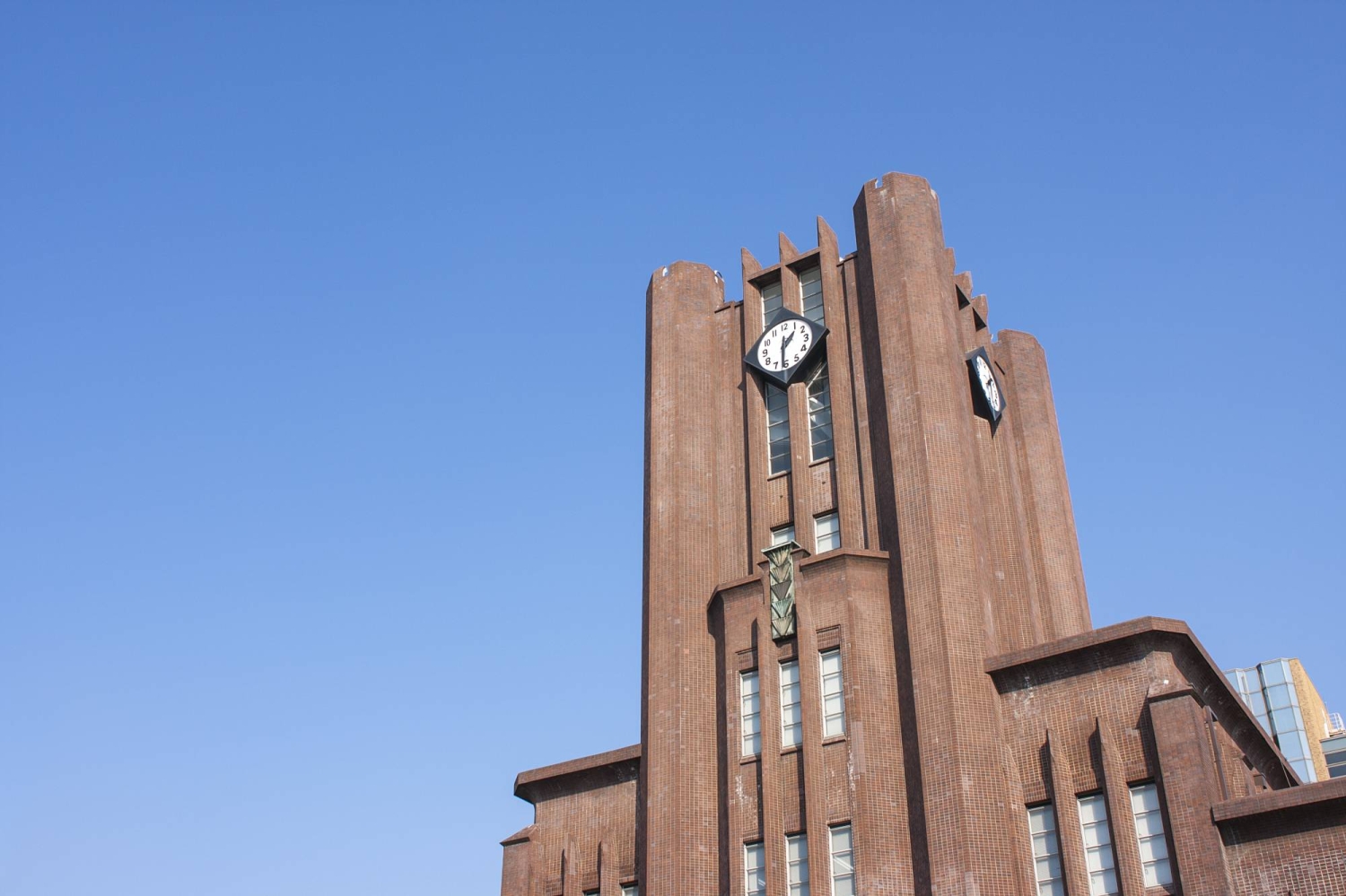  Education ministry calls for University of Tokyo to review president selection  — Japan Times